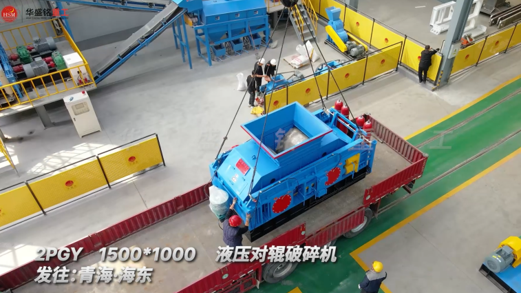 風(fēng)化砂制沙機(jī)