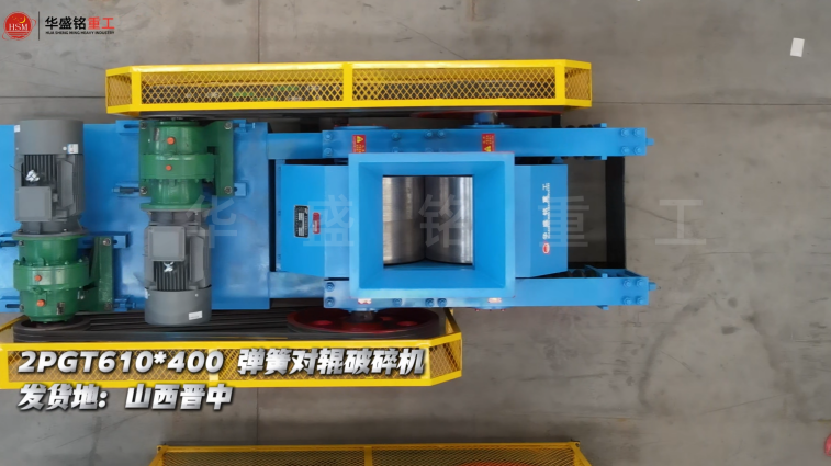 建筑渣打沙機(jī)