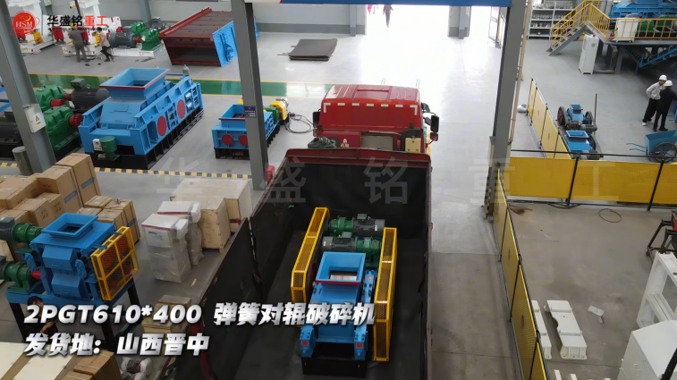 采石場(chǎng)打砂機(jī)